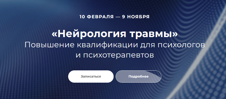 [Наталья Карафа-Корбут, Виселина Татьяна,Ольга Бух_0.png